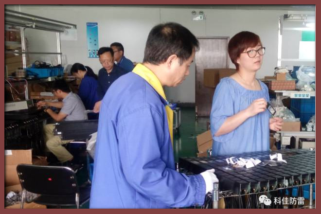 攜手并進(jìn)，同舟共濟(jì) --向科佳員工致以感謝