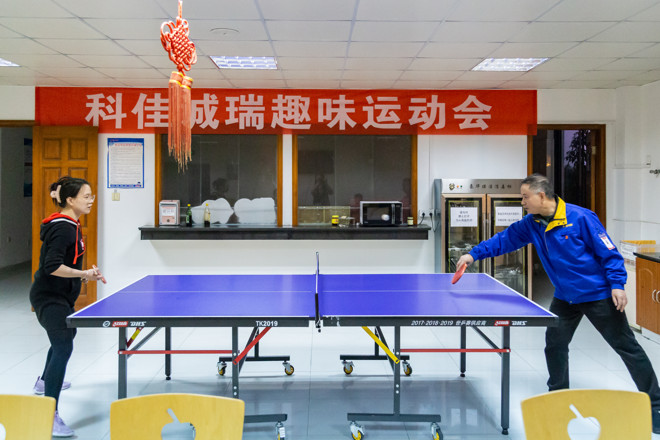 員工活動丨科佳2021趣味運動會后續(xù)來了~