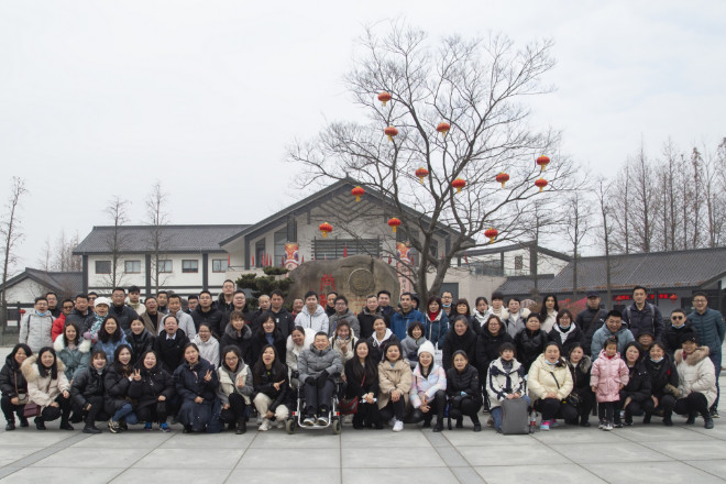科佳誠瑞年底溫馨之旅，共賞美景促團結