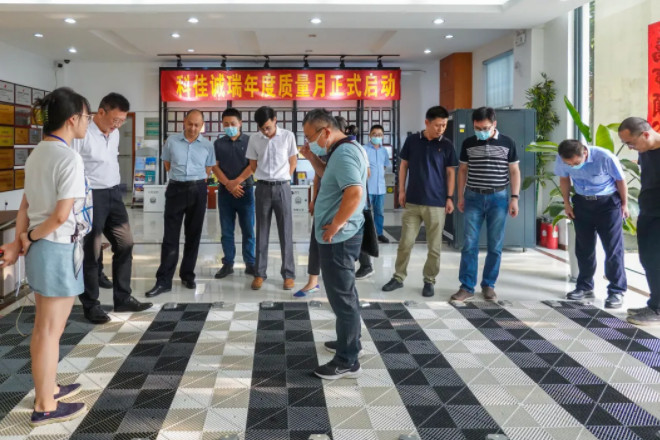 熱烈歡迎昆山安防協(xié)會(huì)技防專(zhuān)家來(lái)我司交流座談