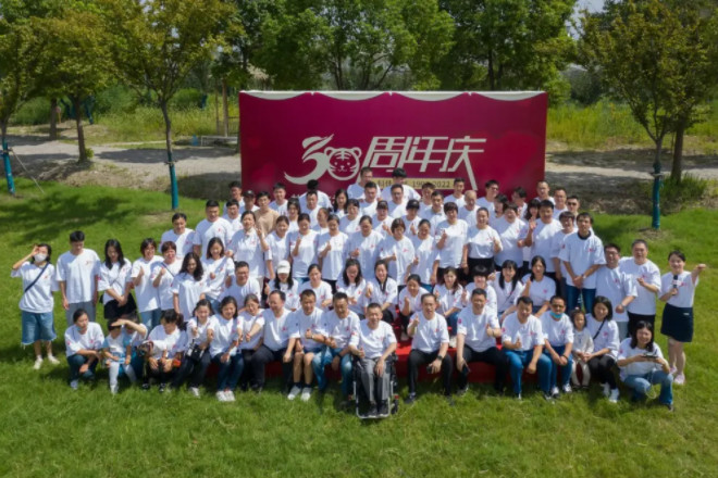 科佳誠(chéng)瑞30周年慶暨家庭親子秋游運(yùn)動(dòng)會(huì)