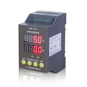 SJWL-612C單項(xiàng)電流繼電器