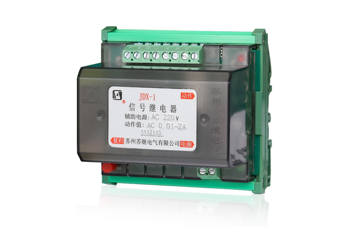  JDX-1000信號(hào)繼電器