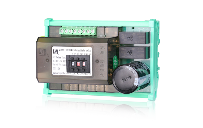 JDZS-1000B可調(diào)斷電延時中間繼電器