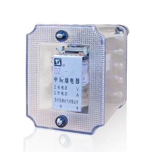 DZB-100系列中間繼電器