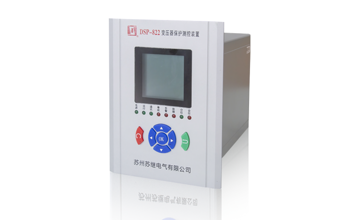 DSP-822變壓器保護(hù)測控裝置