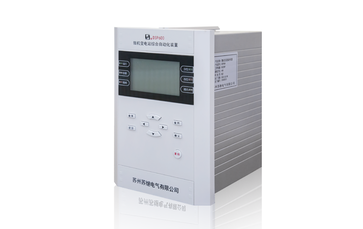 DSP-624數字變壓器后備保護裝置