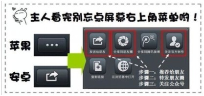 防雷問(wèn)答：打雷時(shí)網(wǎng)線也得拔(圖1)