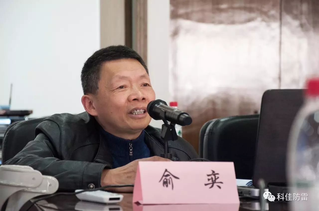 2017年蘇州安防協(xié)會(huì)二屆理事會(huì)在科佳電氣召開(圖3)