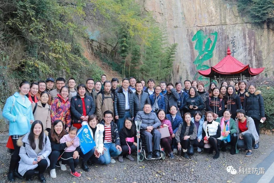 探秘紅色足跡:2017年浙江德清紅色之旅回顧(圖4)