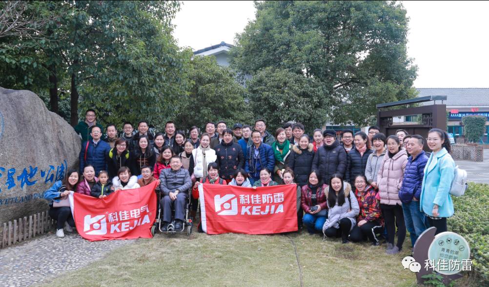 探秘紅色足跡:2017年浙江德清紅色之旅回顧(圖10)