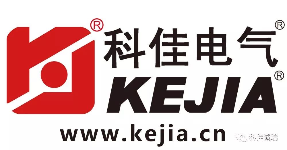 【科佳電氣】精益改善項(xiàng)目啟動大會拉開帷幕(圖4)