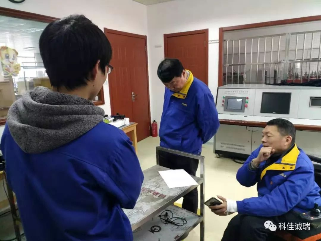 科佳誠(chéng)瑞周年慶：餃子溫情，攝影樂(lè)趣同分享(圖4)