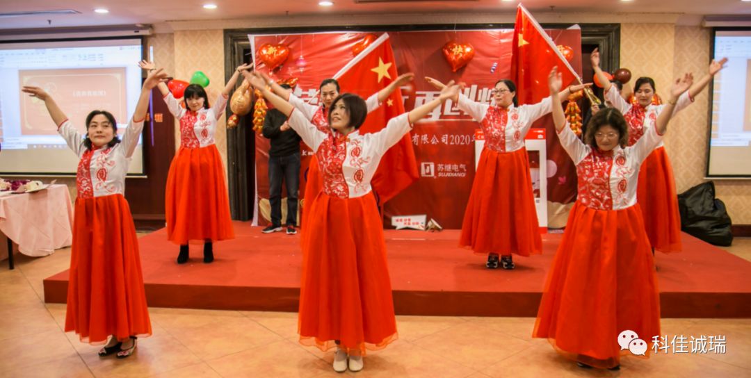 2020年【科佳誠(chéng)瑞】安吉之行----實(shí)現(xiàn)百年幸福企業(yè)之愿景(圖6)