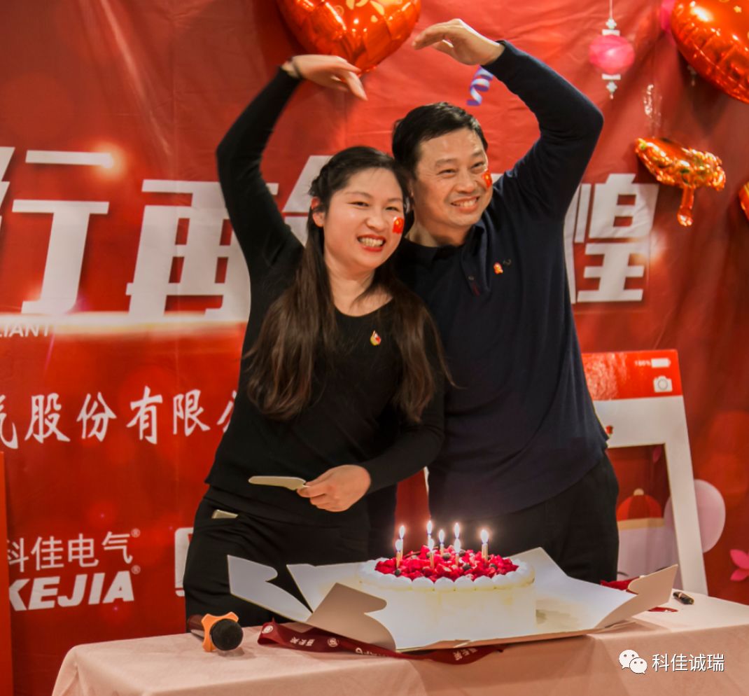 2020年【科佳誠(chéng)瑞】安吉之行----實(shí)現(xiàn)百年幸福企業(yè)之愿景(圖8)