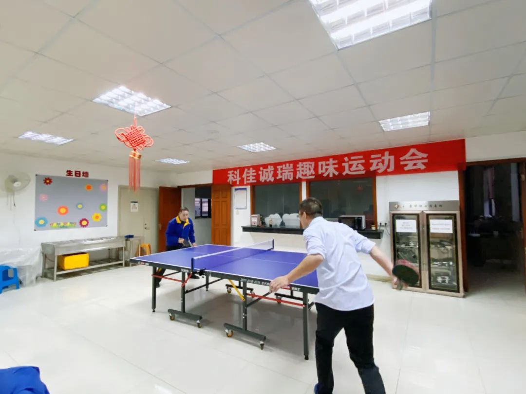 員工活動丨科佳2021趣味運動會后續(xù)來了~(圖5)