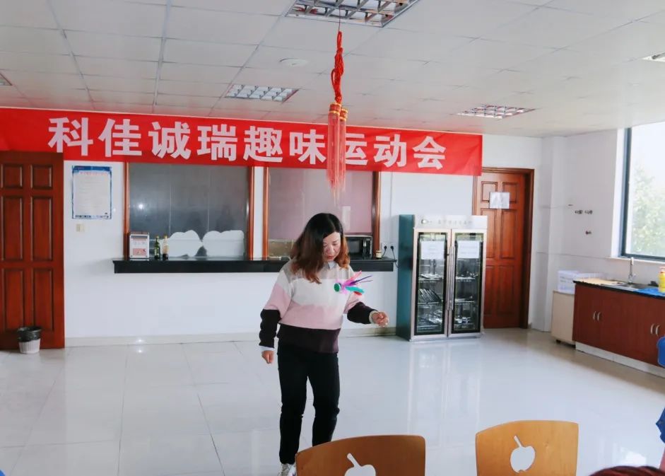 員工活動(dòng)丨科佳2021秋季趣味運(yùn)動(dòng)會(huì)精彩花絮~(圖9)