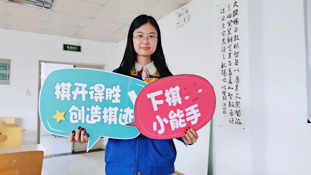 員工活動(dòng)丨科佳2021秋季趣味運(yùn)動(dòng)會(huì)精彩花絮~(圖16)