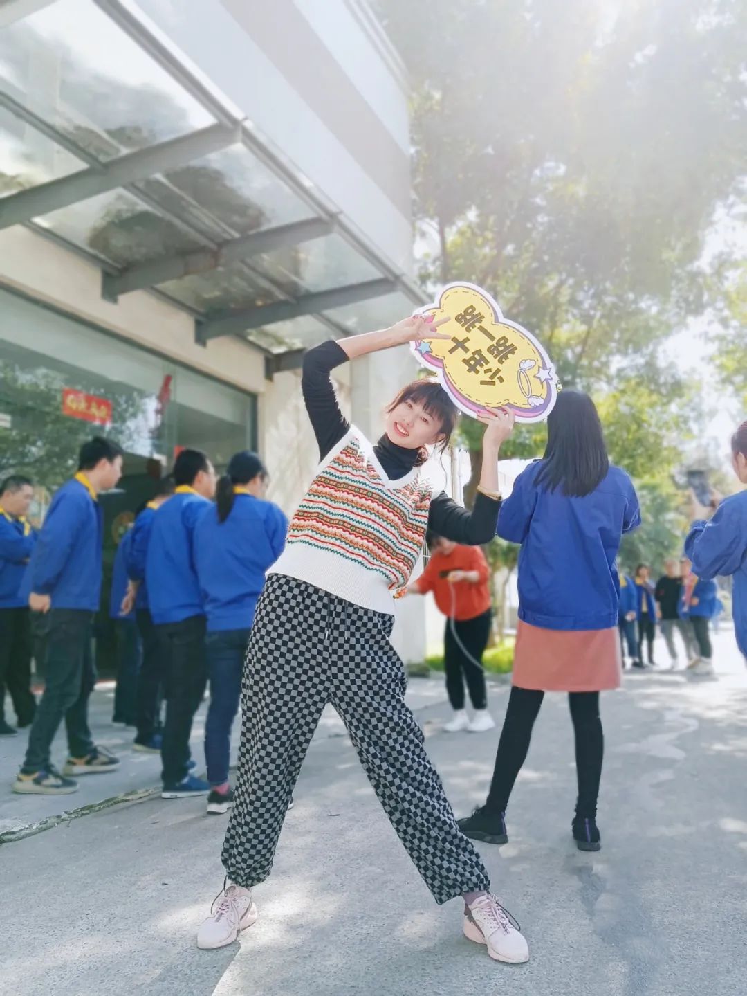 員工活動(dòng)丨科佳2021秋季趣味運(yùn)動(dòng)會(huì)精彩花絮~(圖17)