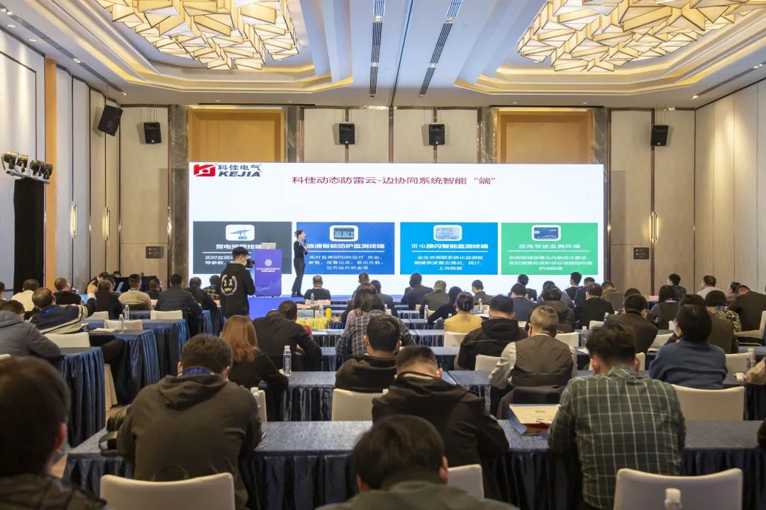【科佳誠瑞】亮相第二十屆蘇州電博會(圖19)