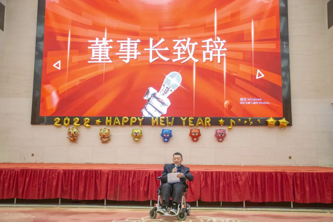 年終盛典丨科佳誠瑞2022迎新春聯(lián)歡會(圖10)