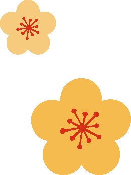 科佳年度旅行丨邂逅暖冬，解鎖歡樂密碼(圖2)