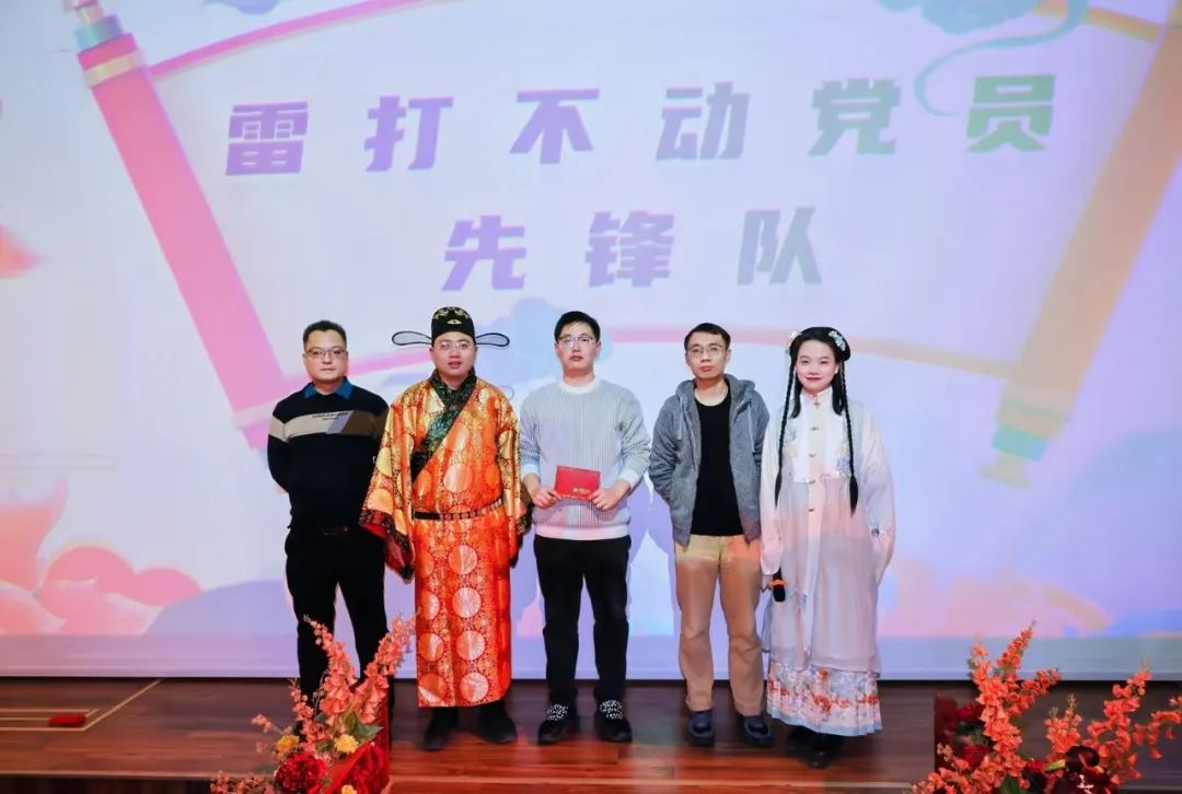 科佳年度旅行丨邂逅暖冬，解鎖歡樂密碼(圖20)