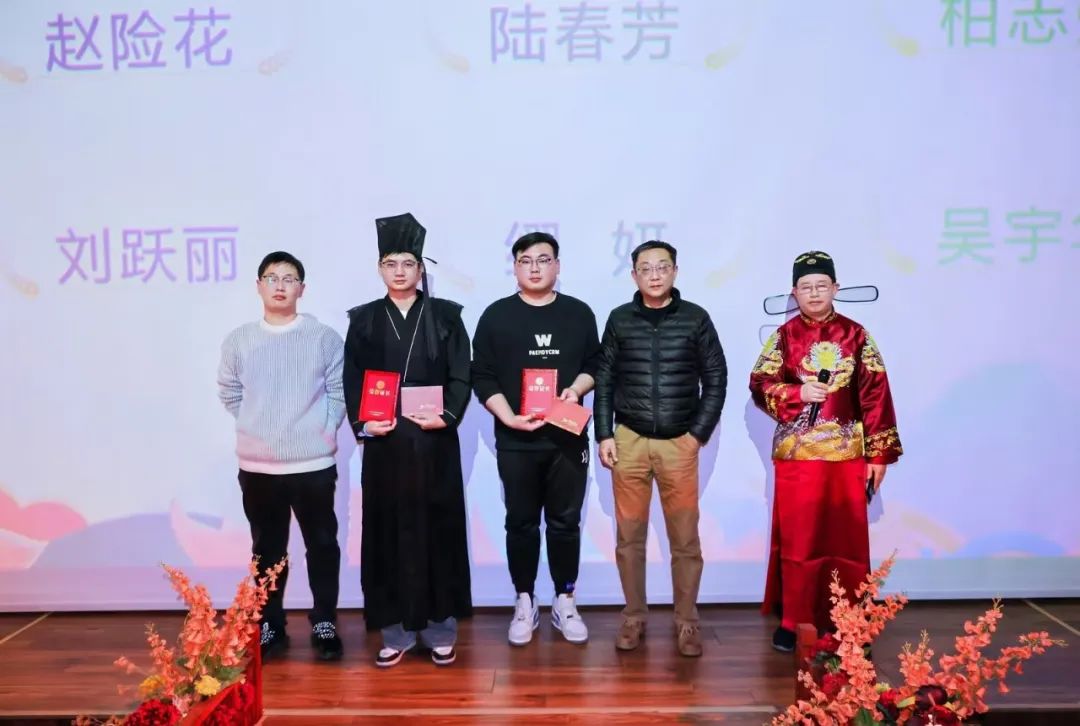 科佳年度旅行丨邂逅暖冬，解鎖歡樂密碼(圖24)