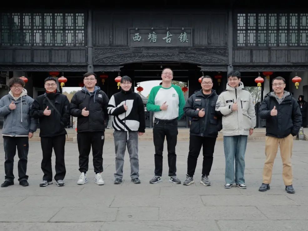 科佳年度旅行丨邂逅暖冬，解鎖歡樂密碼(圖63)